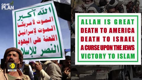 Israel-Hamas war: Is Iran using Houthis to fight its war on Israel? WION Game Plan