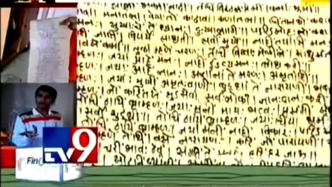 महाराष्ट्र के विश्वप्रसिद्ध ऐतिहासिक कालाराम मंदिर के भक्त : चारुदत्त थोरात
