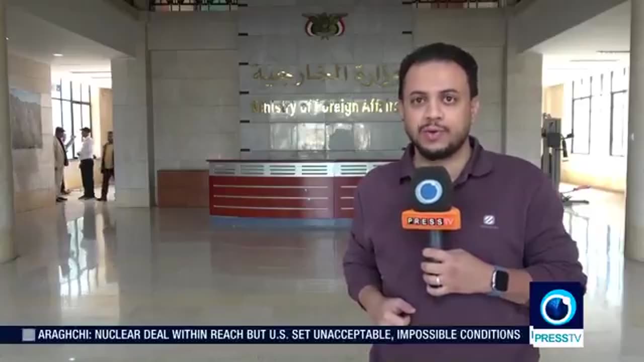 Yemen issues official report on western aggression