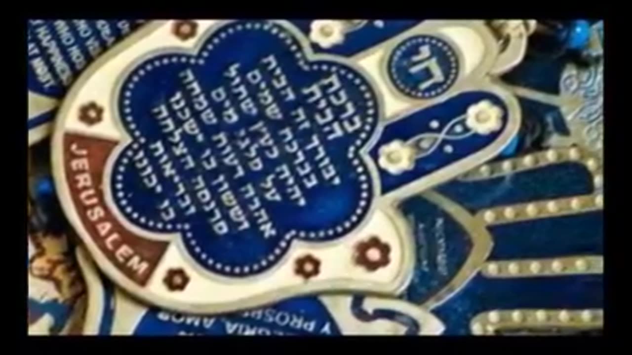 Jewish demon