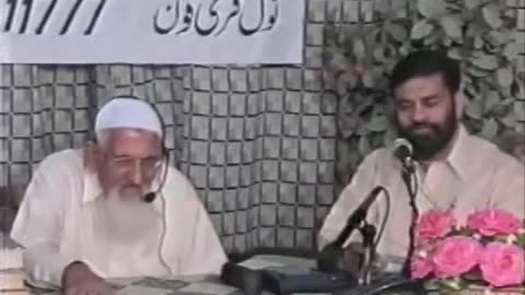 Fatawa Online | Ramzan 2004 (Ep9) | Maulana Ishaq Official