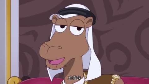 《那年那兔那些事儿》第三季 06 海湾风云 - 那年那兔那些事儿：种花家的历史