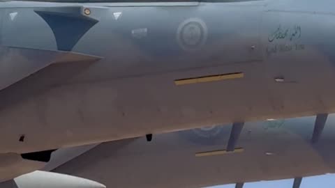 🚨🔥Good morning from Air Force One, Saudi Arabia! Thank you for the escort!