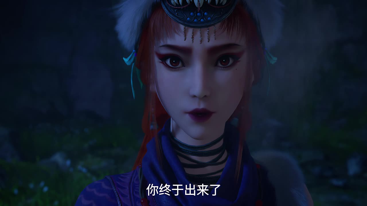 A Potrait of Jianghu: Bad Guys 7 Episode 11 multi sub | 4K