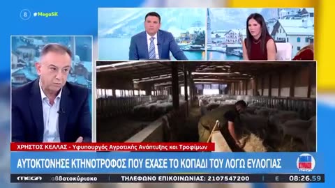 ΧΩΡΙΣ ΛΟΓΙΑ