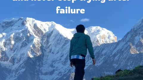 Motivational