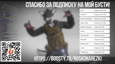 🐺 Роско смотрит CHRIS - ФУРРИ провел МЕСЯЦ В ДУРКЕ и это...