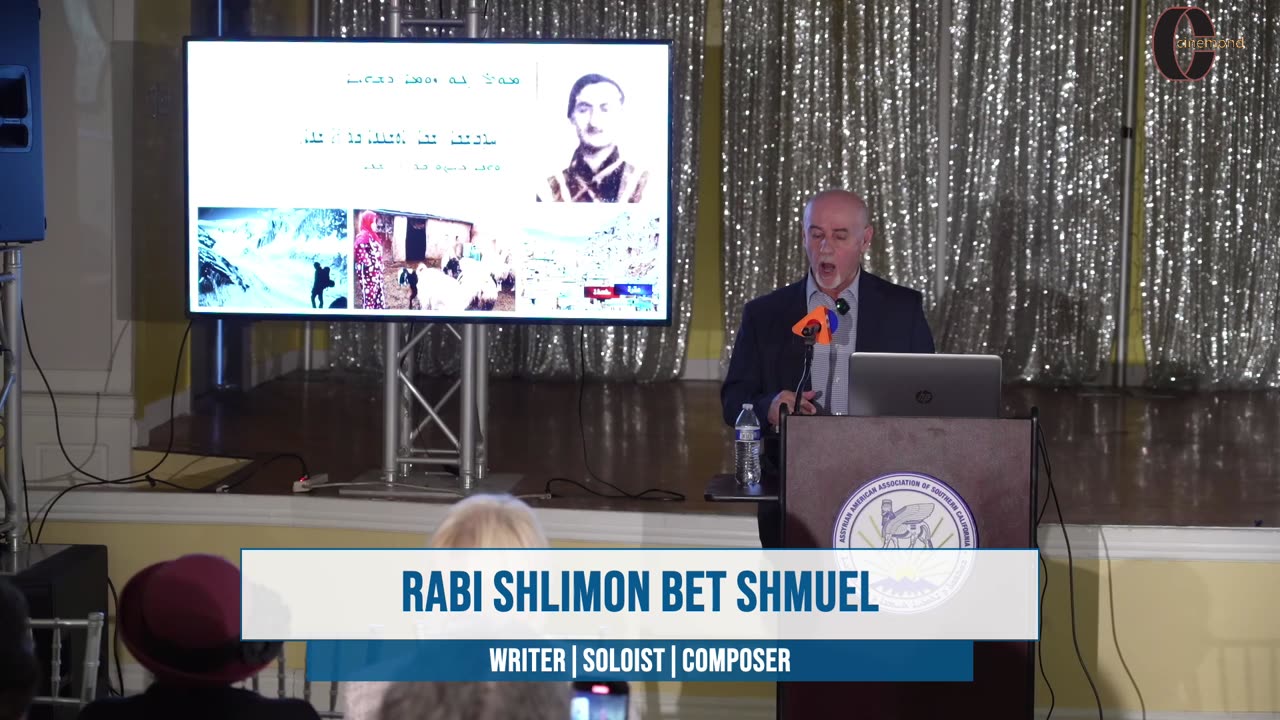 Rabi Shlimon Bet Shmuel Lecture @ AAAOSC