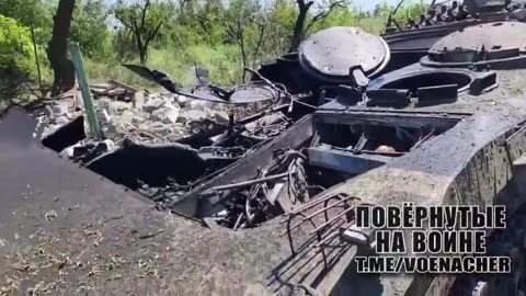 🔥🛡️ Ukraine Russia War | Destroyed Ukrainian BMP-1 in Donbass Battlefield | RCF