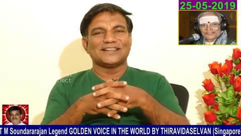 T M Soundararajan Legend Memory & Ilaiyaraaja 25-05-2019 Vijay Raja