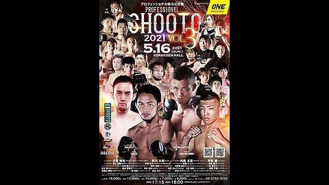 PROFESSIONAL SHOOTO 2021 Vol.3 - May 16 2021 - Korakuen Hall, Tokyo