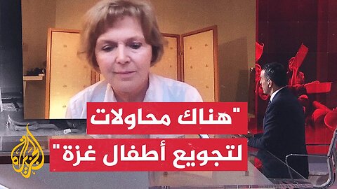 مسؤولة أممية_ مؤسسة غزة تستخدم المساعدات سلاحا بطريقة مذلة