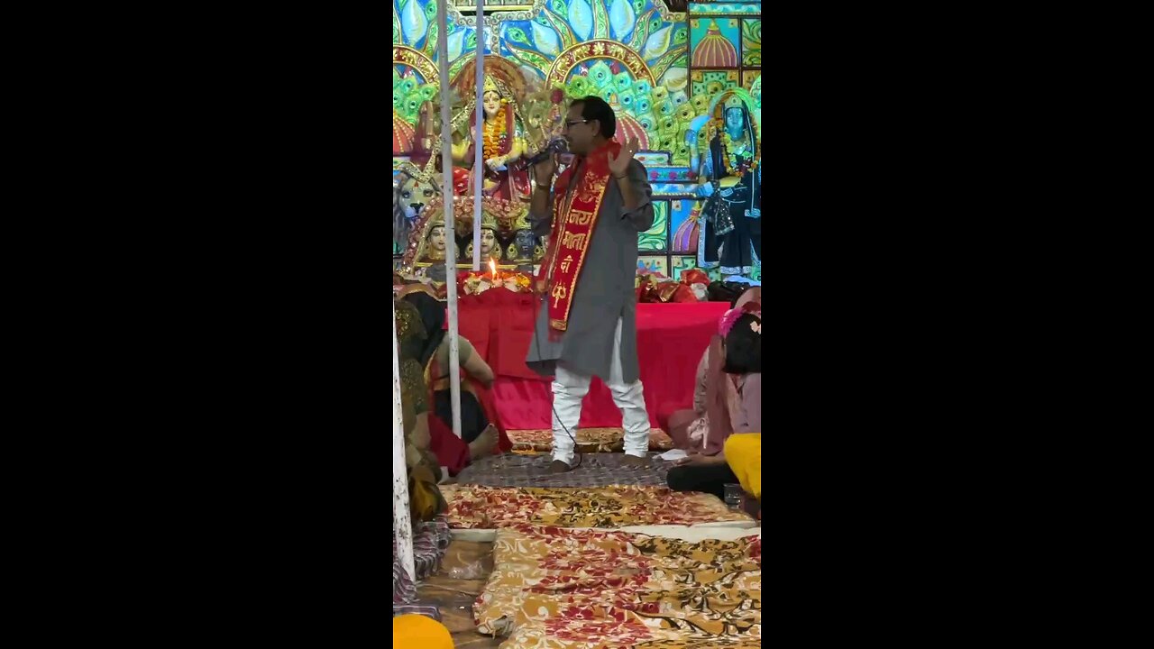 bhajan