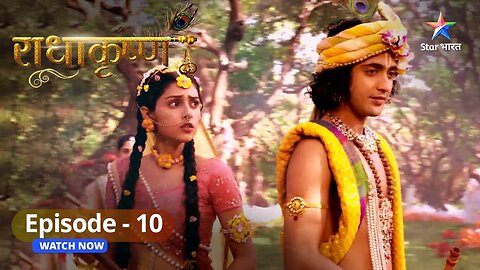 Full Video || राधाकृष्ण | RadhaKrishn Raasleela Part - 10 || RadhaKrishn