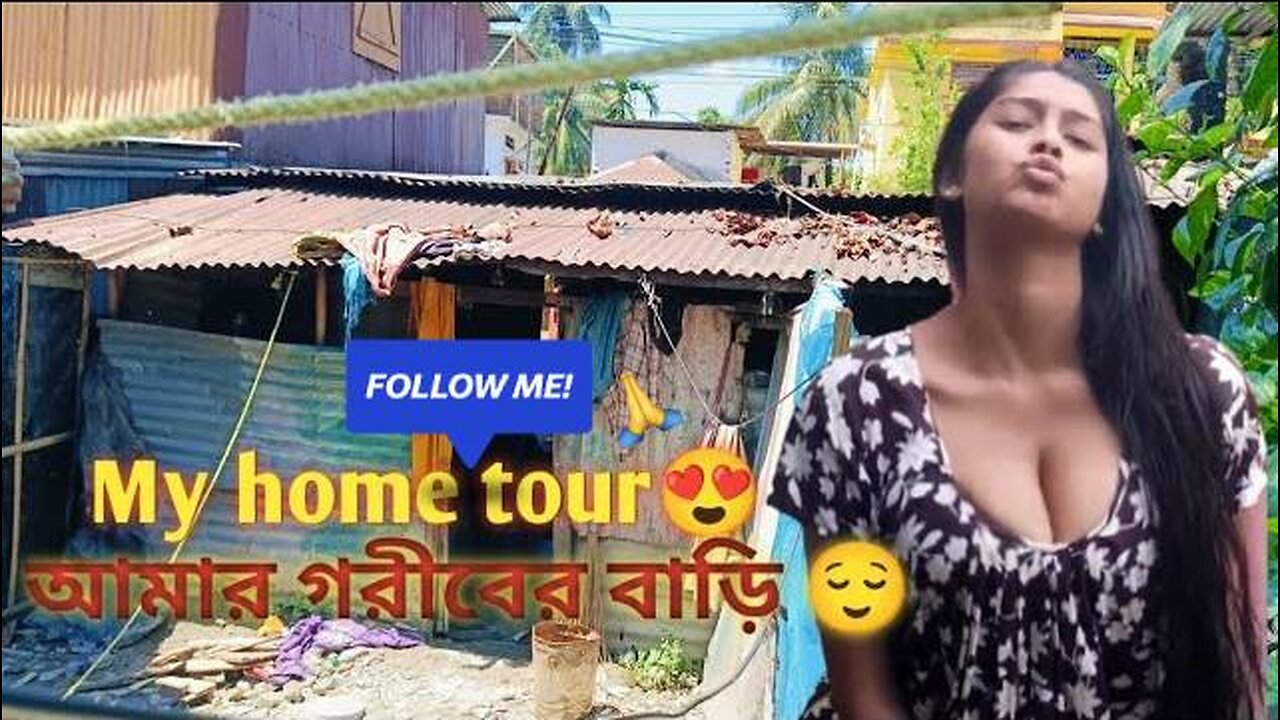 My home tour. My poor house. Everyone, look where I live | RiyaVlogs15