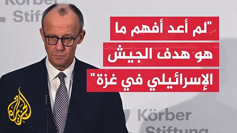 المستشار الألماني_ ما يقوم به الجيش الإسرائيلي في غزة لا يمكن تبريره بأنه جزء من محاربة إرهاب حماس