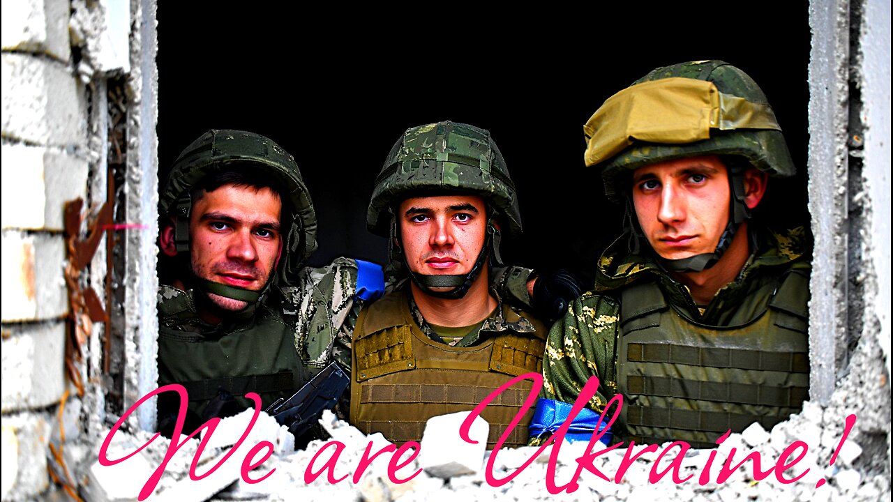 ROCK. Song: We are Ukraine!