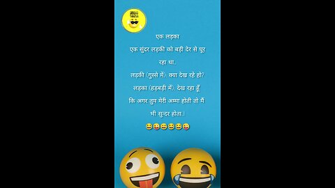 funny Jokes 🤣🤣🤣🤣