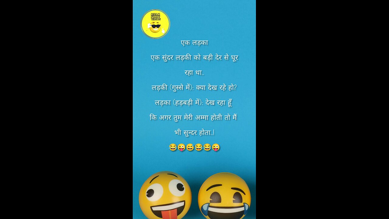 funny Jokes 🤣🤣🤣🤣