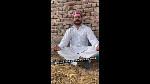 क्या फायदा सत्संग सुनने का