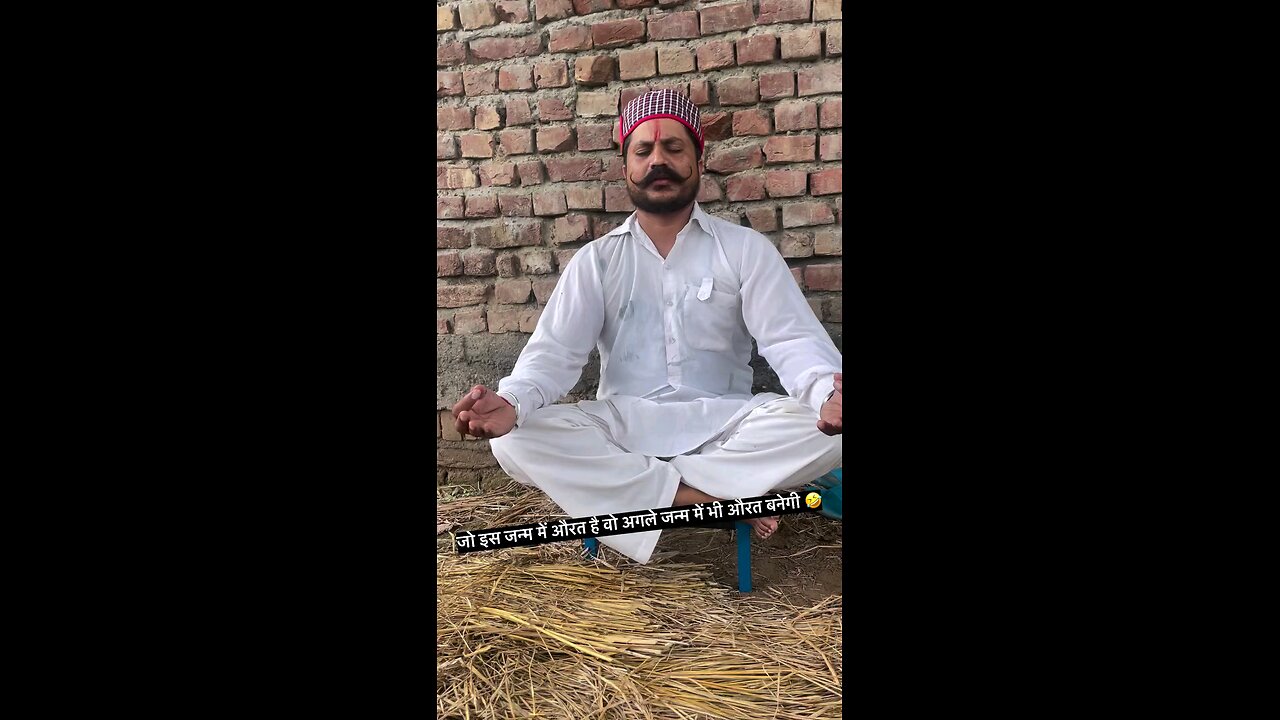 क्या फायदा सत्संग सुनने का