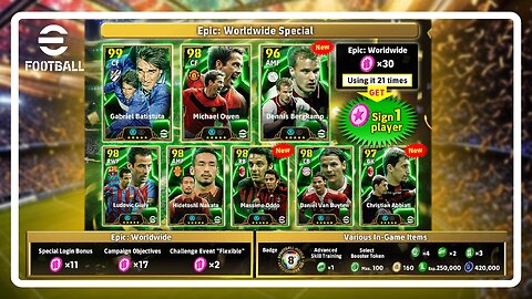 Which Free Epic Player To Pick In The Latest eFootball Update? | eFootball | Update