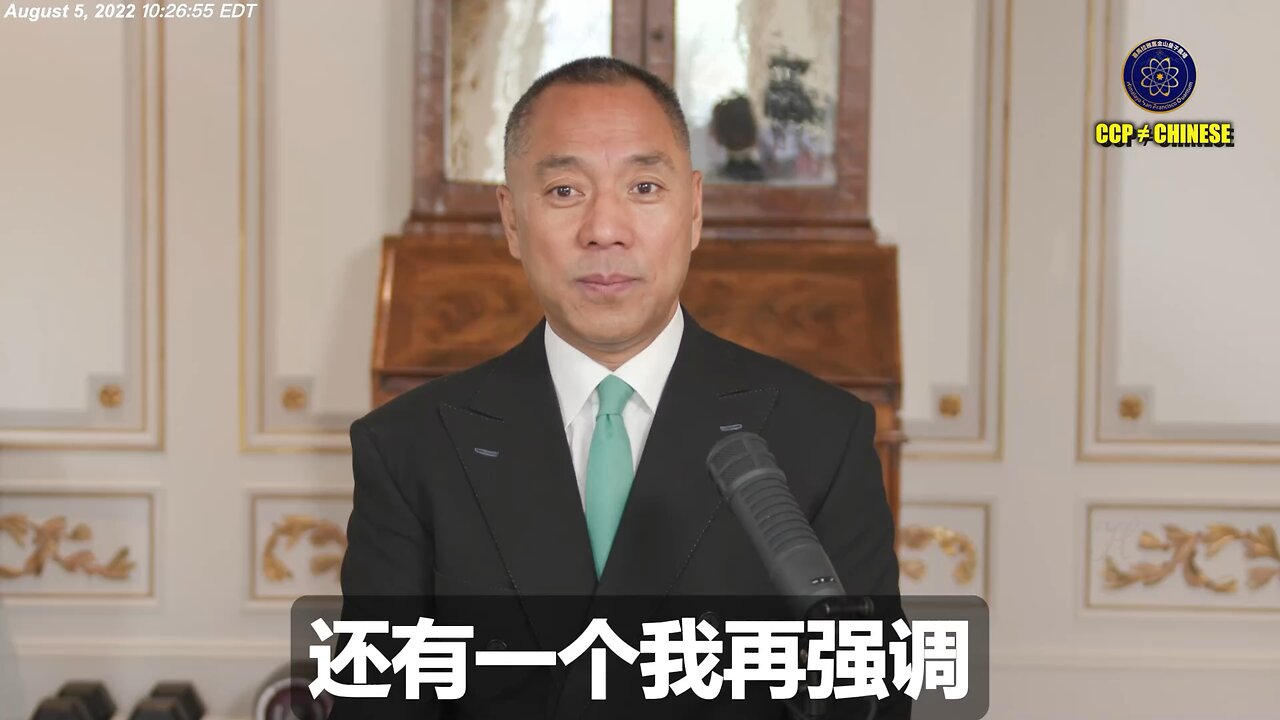 郭文贵先生破产案最后一定会以非常滑稽的结果结束！ 爆料革命一切靠实力，这个实力不仅是钱，还有你自己的所作所为和道德标准！ 七哥对待案子的方式就是相信美国法律，严格按美国的