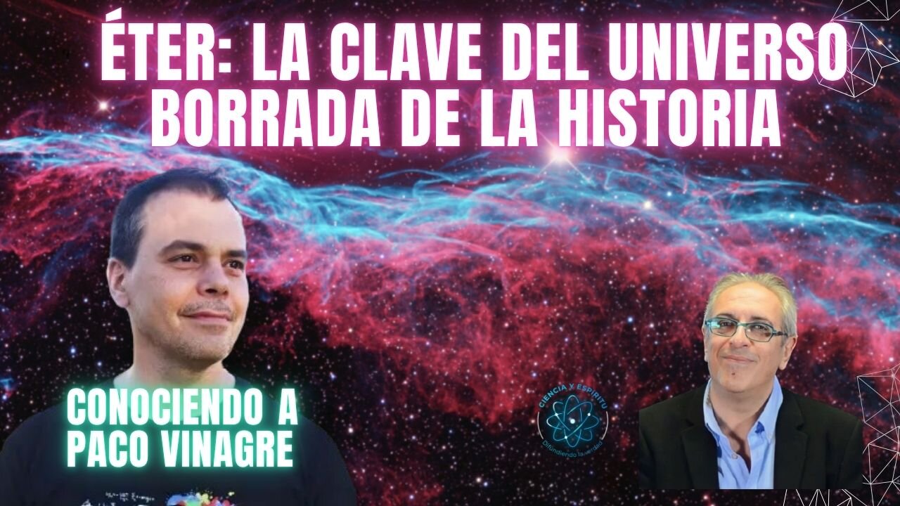 รter: La Clave del Universo Borrada de la Historia ๐๐