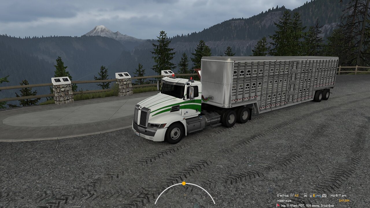 ATS, Western Star 5700XE, Olympia - Kennewick