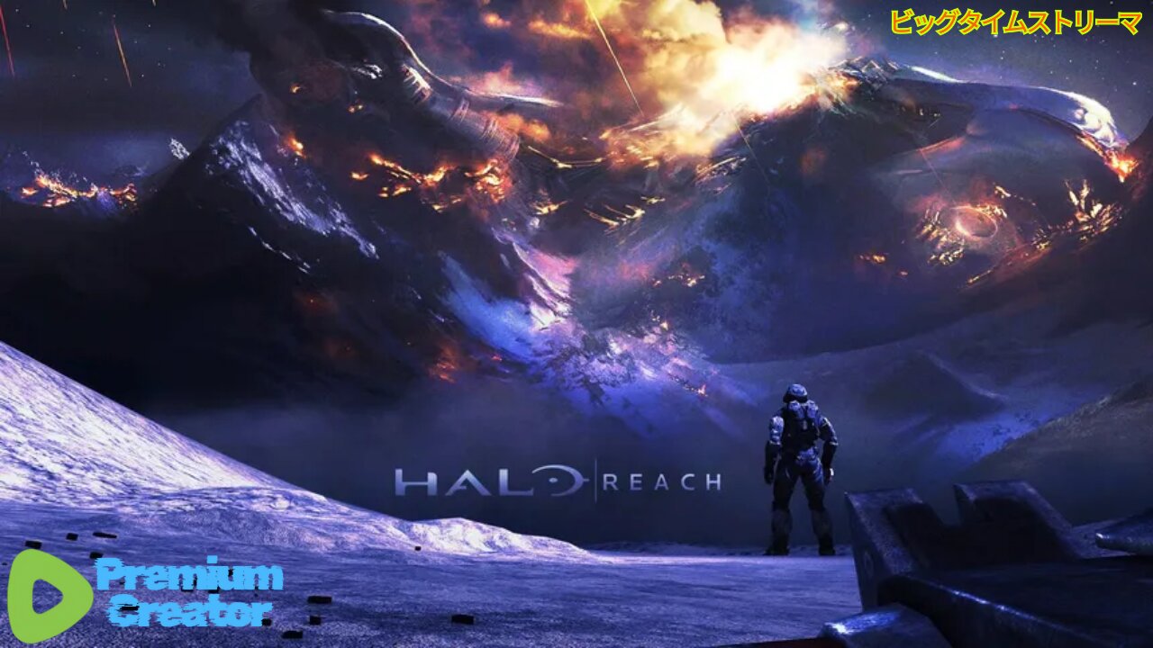 [LoW eFfOrT] Halo with Salty!