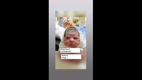 मुझे खीच कौन रहा है बे