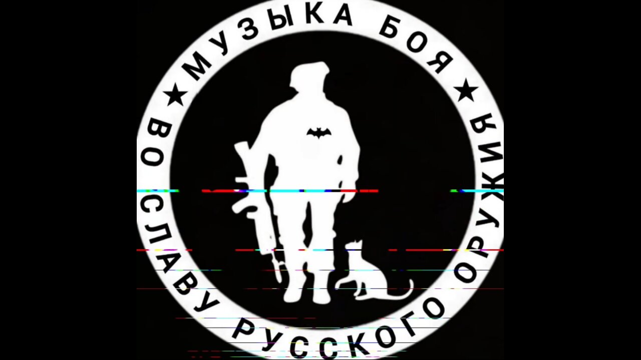 Russian FPV Drone Operators Obliterate Ukrainian Military Vehicles in Multiple Strikes
