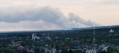 Belgorod region 🔥