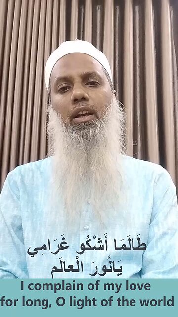 [Arabic song] Tolama ashku gharami