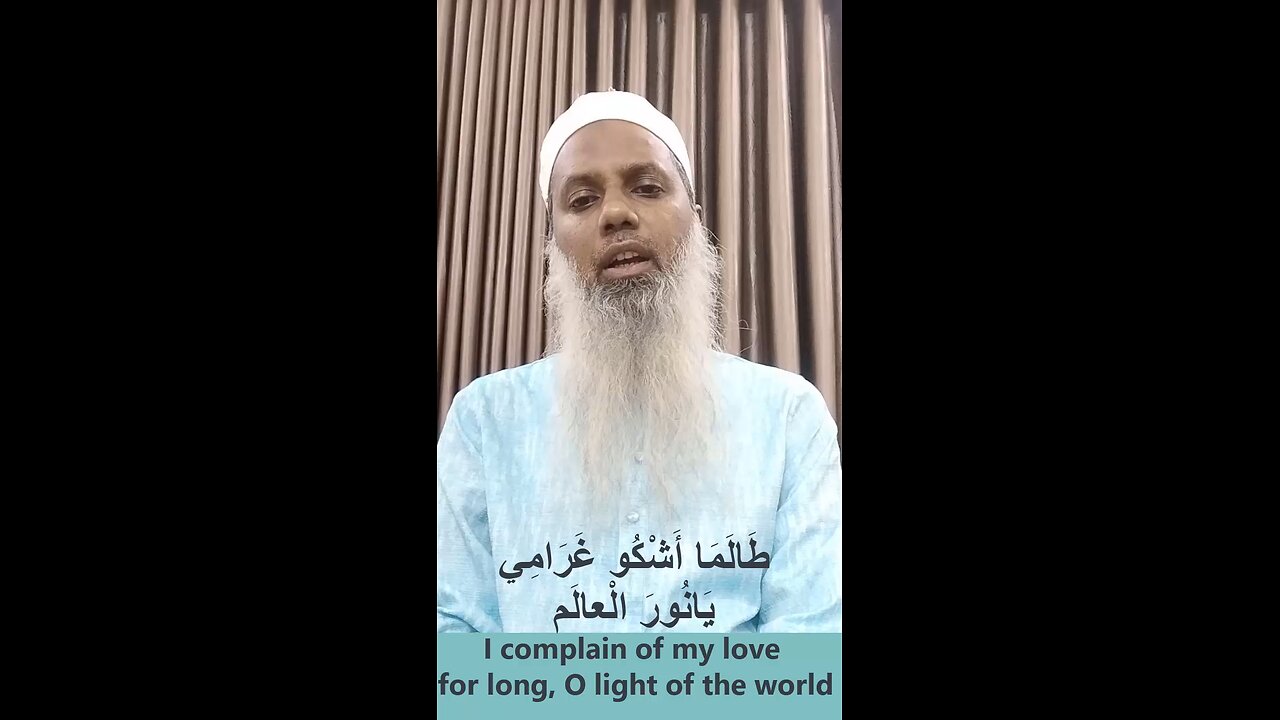 [Arabic song] Tolama ashku gharami