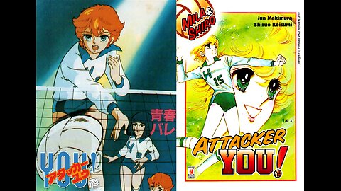 Attacker You! (80's Anime) Episode 1 - A New Classmate [Remastered Version]