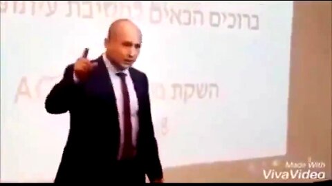 FORMER ISRAEL PM NAFTALI BENNETT ISRAEL'S 'ANTISEMITISM' SPYING OPERATION COVERING SOCIAL MEDIA 😡