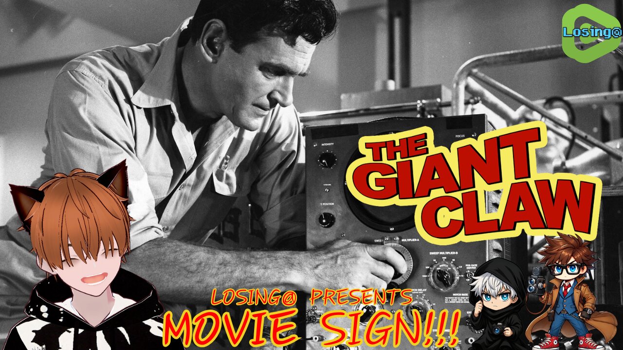 🦅 The Giant Claw (1957) | MOVIE SIGN!!!