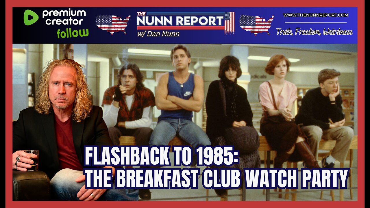 The Breakfast Club [Watch Party} | 1985 Flashback!