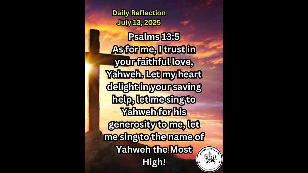 Daily Reflection July 13, 2025 #faith #bible #reflection