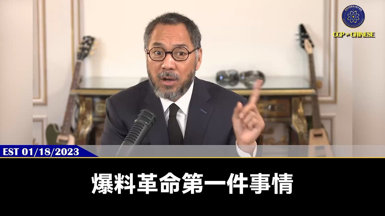 爆料革命最大的功劳之一，就是把中国人和中国共产党分开，避免了全世界像印尼排华大屠杀一样，百万中国人被杀害！ 第二个最大的功劳是让西方永远不要跟共产党再站在一起，帮助他们害