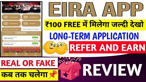 WATER APP PAYMENT PROOF REAL OR FAKE INVEST OR NOT | HOW MANY DAYS WILL RUN FULL DETAILS