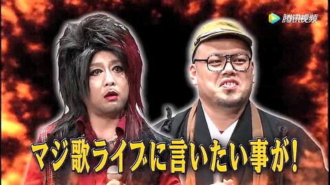 【中字】神舌 160913 - 嚴肅歌曲LIVE前的緊急企劃