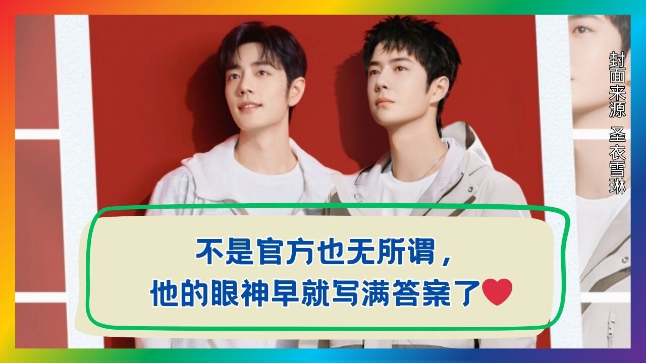 He Doesn’t Need to Speak – His Eyes Have Already Revealed the Whole Truth ❤️