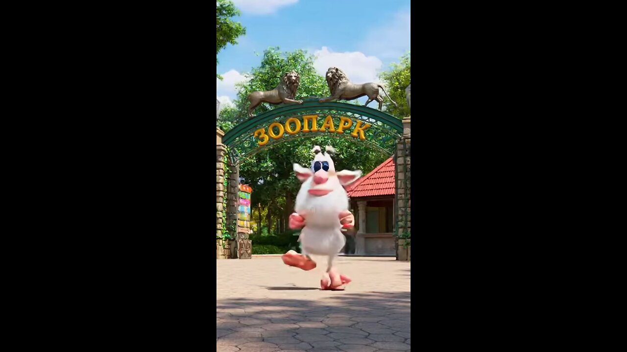 буба в зоопарке