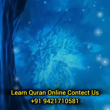 Emotional Surah Ikhlas Recitation | Peaceful Quran Tilawat by Hafiz Ali Hasan