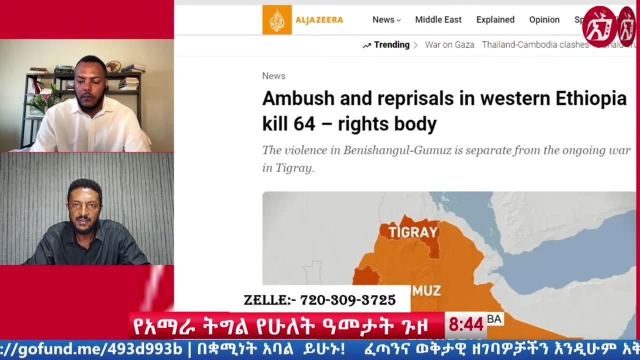 ጸረ አማራነት የአገዛዙ አቋም ነው // አማራ ብረት ያነሳው ሞቆት አይደለም // ድርጅት መመስረት አልነበረም የተነሳንበት አላማ