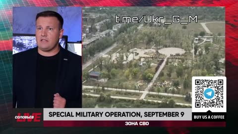 🇷🇺 🏹 🎣 Rybar Live: Special military operation, September 9