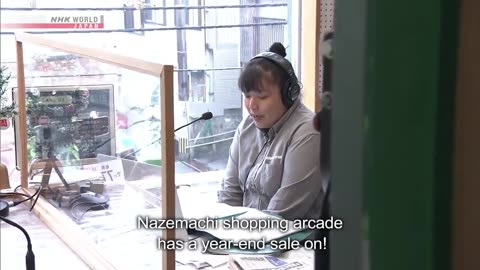 Oshima Radio