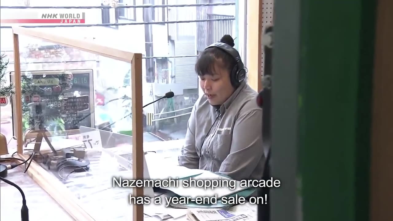 Oshima Radio
